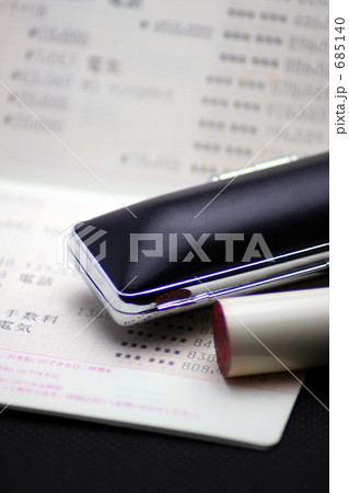 印鑑と通帳 印鑑と通帳 685140
