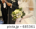 結婚式 685361