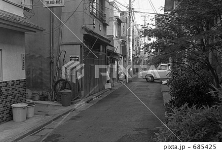 原宿・神宮前4丁目 昭和52年 原宿・神宮前4丁目 昭和52年 685425