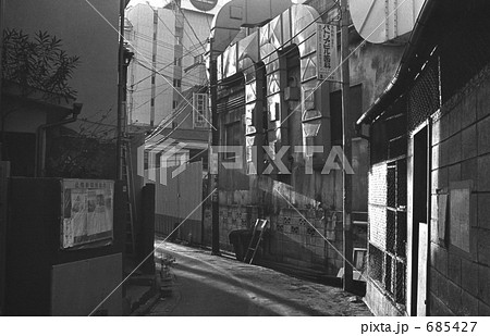 原宿・神宮前４丁目　昭和５２年 685427