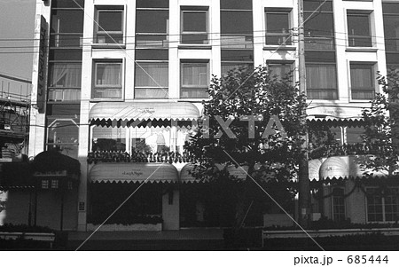 原宿・神宮前1丁目 昭和52年 原宿・神宮前1丁目 昭和52年 685444