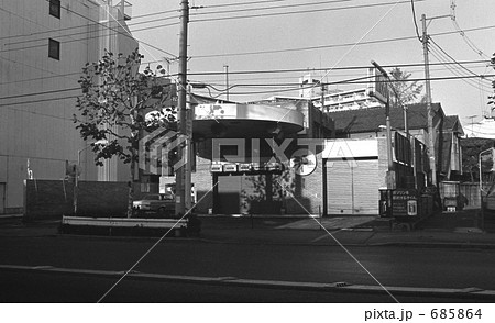 原宿・神宮前1丁目 昭和52年 原宿・神宮前1丁目 昭和52年 685864