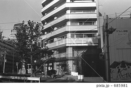 原宿・表参道 神宮前4丁目 昭和52年 原宿・表参道 神宮前4丁目 昭和52年 685981