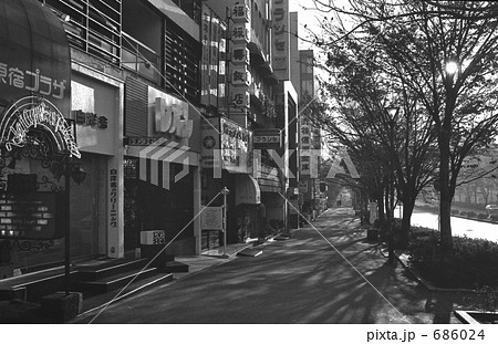 原宿・表参道　神宮前４丁目　昭和５２年 686024