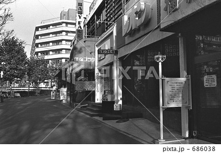 原宿・表参道 神宮前4丁目 昭和52年 4106 原宿・表参道 神宮前4丁目 昭和52年 4106 686038