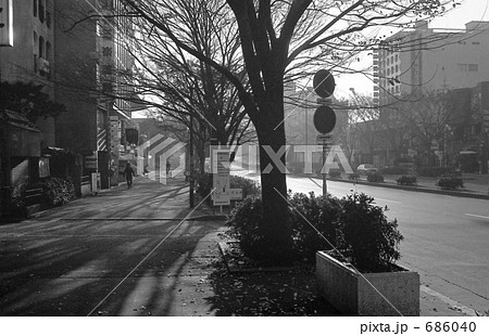 原宿・表参道 神宮前4丁目 昭和52年 原宿・表参道 神宮前4丁目 昭和52年 686040