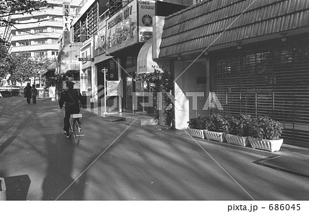 原宿・表参道　神宮前４丁目　昭和５２年 686045