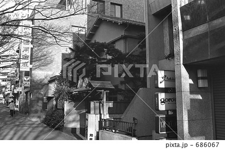 原宿・表参道 神宮前4丁目 昭和52年 原宿・表参道 神宮前4丁目 昭和52年 686067