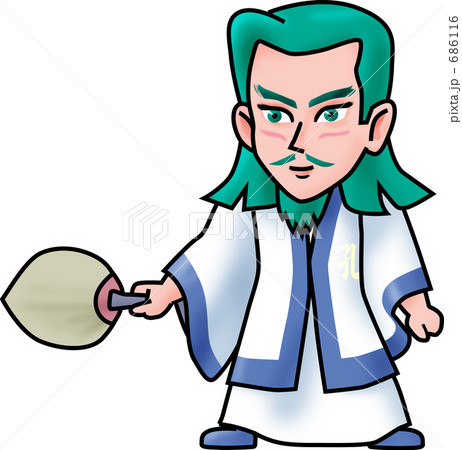 諸葛亮孔明 686116