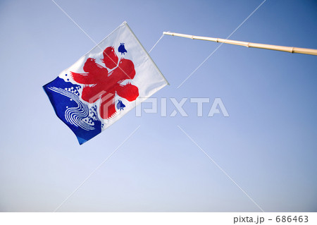 かき氷の下げ旗 686463