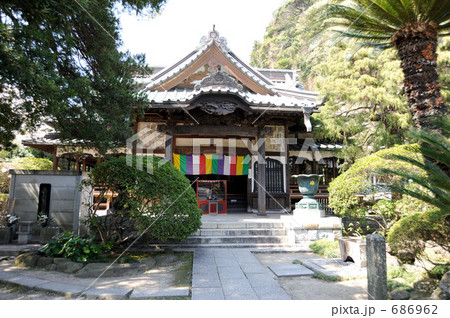 安養院 安養院 686962