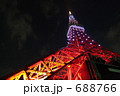 ライトアップされた東京タワー 688766