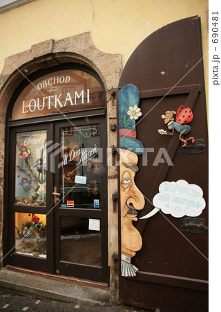 プラハの人形屋さん 690481