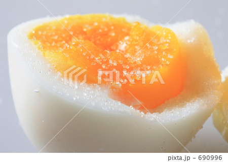 ユデタマゴ 690996