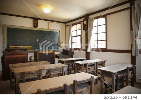 懐かしの学び舎 691144