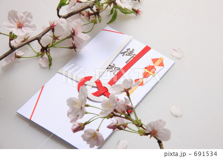 祝い袋と桜 691534