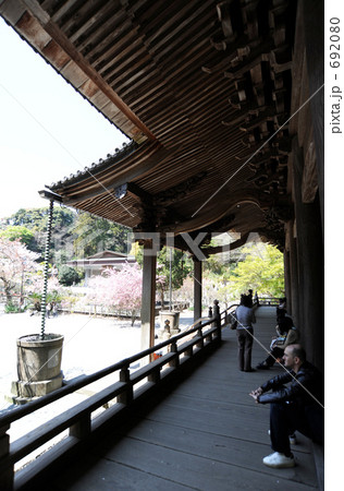 妙本寺 692080