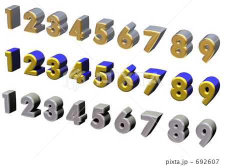 数字 ロゴ ナンバーのイラスト素材