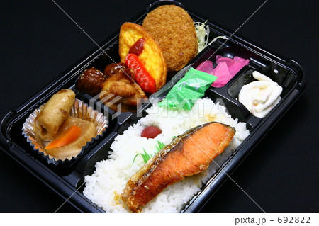 お弁当 お弁当 692822