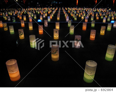 光都東京のランタン 692864