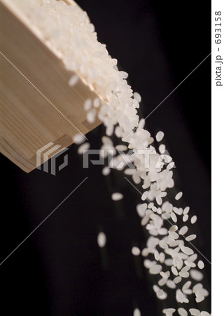 rice shower 693158