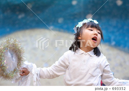 演劇 演劇 693352