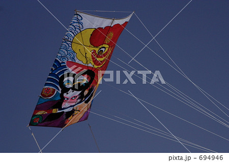 和凧(鬼若丸の鯉退治) 694946