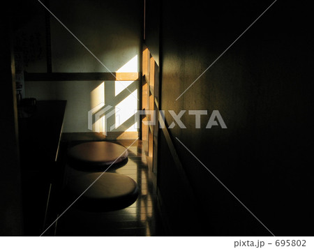 陽のあたる場所 695802