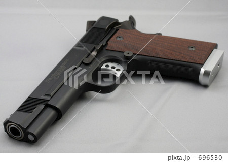 KSC M945 696530