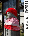 お地蔵さん 697568