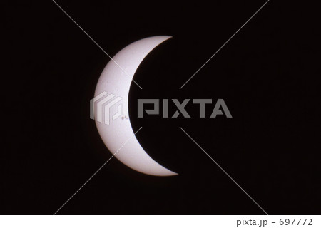 欠けゆく太陽ー6 697772