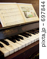 古いオルガン 697844