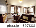 懐かしの教室 697888