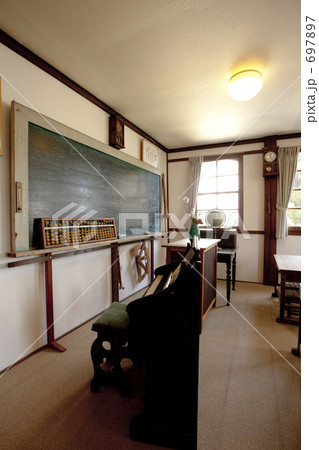 懐かしの教室 697897