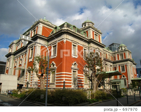 大阪中之島中央公会堂 大阪中之島中央公会堂 697970