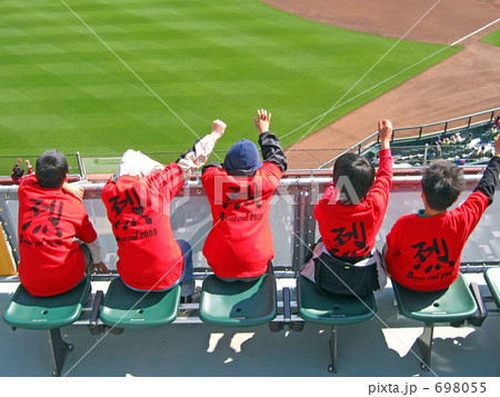 MAZDA  ZOOM-ZOOM  スタジアム 698055