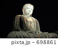 大晦日の大仏像 698861