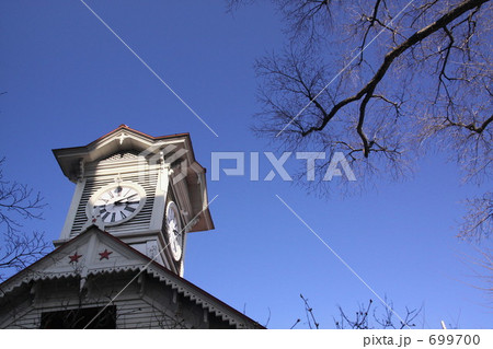 札幌市時計台 699700