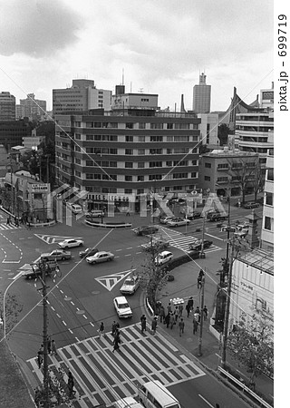 原宿・表参道交差点　昭和５３年 699719