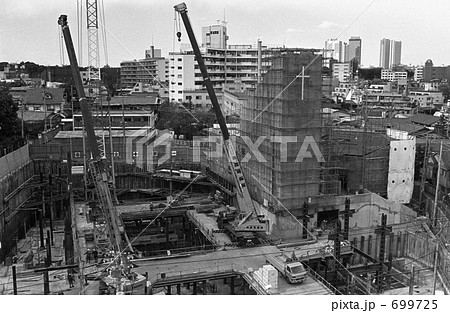 原宿・建設中のラフォーレ原宿 昭和53年 4138 原宿・建設中のラフォーレ原宿 昭和53年 4138 699725