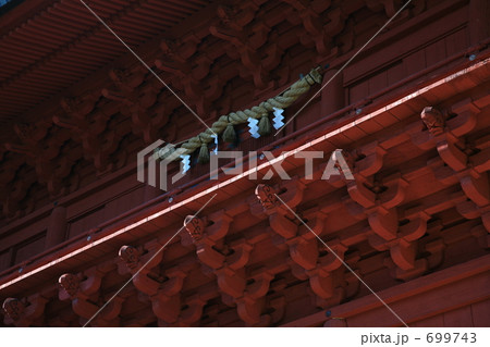 朱塗りの門 699743