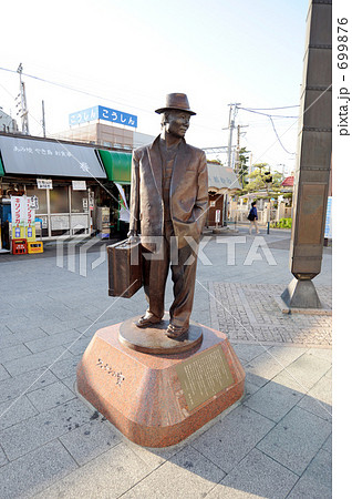 柴又の寅さん像の写真素材