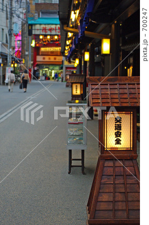 花やしき通り夕景 花やしき通り夕景 700247