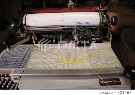 タイプライター 701467