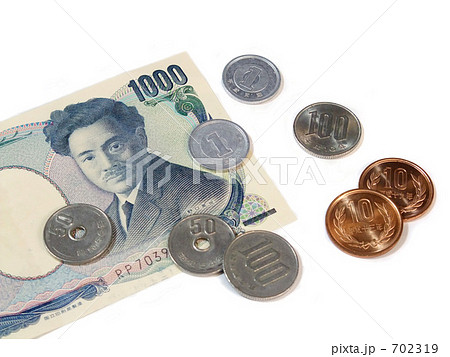 千円札と小銭 702319