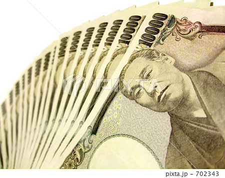 一万円札 一万円札 702343