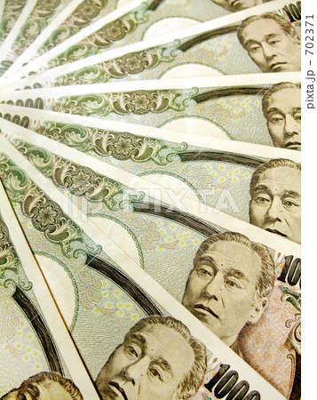 一万円札 702371