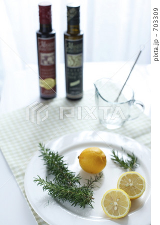 レモン　Ⅱ 703309