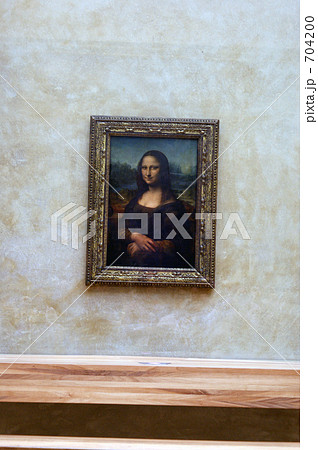 モナリザ 704200