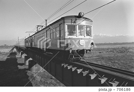 写真でつづる 富山地方鉄道50年の歩み/富山地方鉄道株式会社 昭和54年 富山県富山市 - 本、雑誌